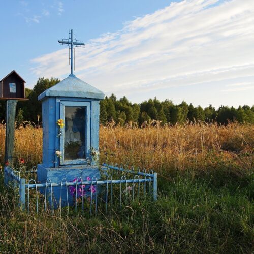 Intencje Mszy Świętych 19.05. – 25.05.2025r.